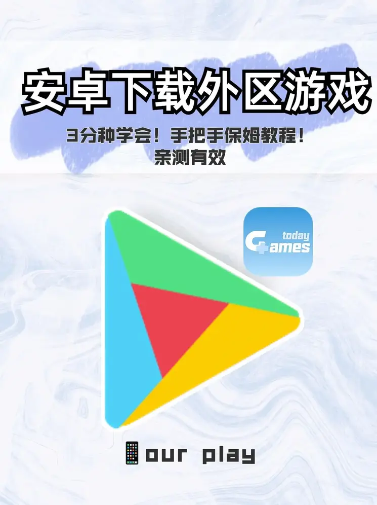 易倍官方网站截图0